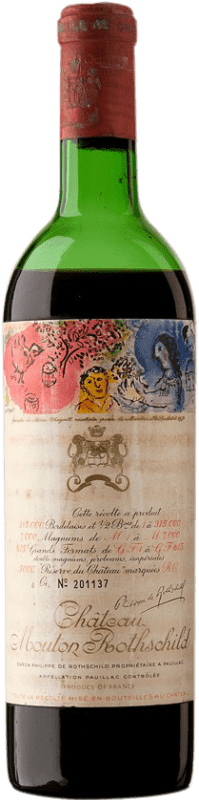 866,95 € | Red wine Château Mouton-Rothschild 1970 A.O.C. Pauillac Bordeaux France Merlot, Cabernet Sauvignon, Cabernet Franc Bottle 75 cl