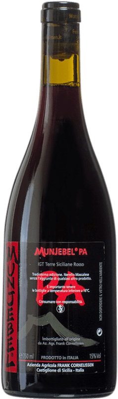 送料無料 | 赤ワイン Frank Cornelissen Munjebel Feudo di Mezzo-Porcaria I.G.T. Terre Siciliane シチリア島 イタリア Nerello Mascalese 75 cl