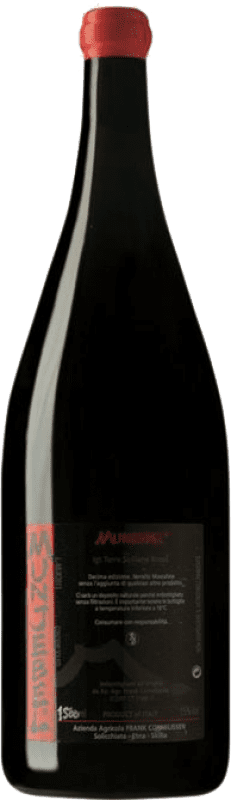 Free Shipping | Red wine Frank Cornelissen Munjebel I.G.T. Terre Siciliane Sicily Italy Nerello Mascalese Magnum Bottle 1,5 L