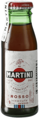 免费送货 | 苦艾酒 Martini Rosso 意大利 微型瓶 5 cl