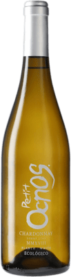 Colonias de Galeón Petit Ocnos Chardonnay — Шардоне 75 cl