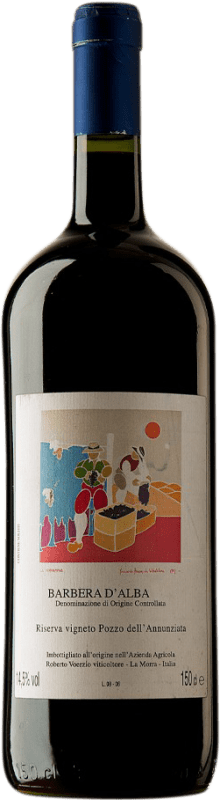 495,95 € Free Shipping | Red wine Roberto Voerzio Pozzo dell'Annunziatta D.O.C. Barbera d'Alba Magnum Bottle 1,5 L