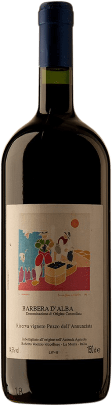 467,95 € Free Shipping | Red wine Roberto Voerzio Pozzo dell'Annunziatta D.O.C. Barbera d'Alba Magnum Bottle 1,5 L