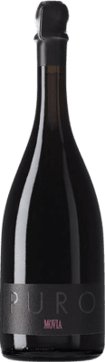 Hiša Movia Puro Pinot Noir — 黑皮诺 Primorska Goriška Brda Rosé — 桃红葡萄酒 Eco — 生态 有机 天然 75 cl