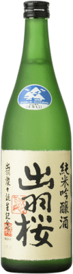 Sake Dewazakura Sansan 72 cl