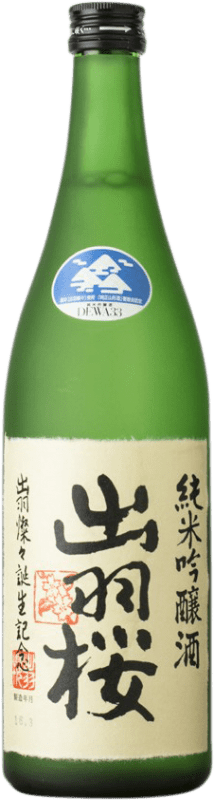 36,95 € Free Shipping | Sake Dewazakura Sansan Japan Bottle 72 cl