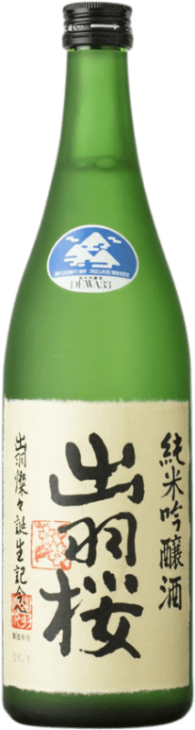 Envío gratis | Sake Dewazakura Sansan Japón 72 cl