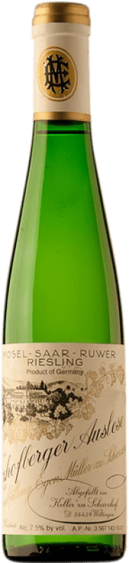 免费送货 | 白酒 Egon Müller Scharzhofberger Auslese Q.b.A. Mosel 德国 Riesling 半瓶 37 cl