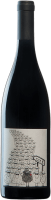 Lagar de Sabaríz Soul do Costiña Органический 75 cl