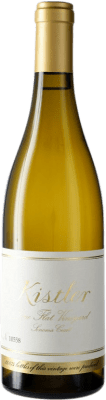 Kistler Stone Flat Vineyard