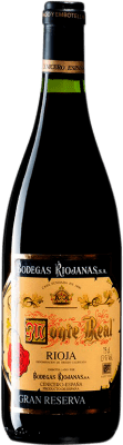 Bodegas Riojanas Viña Albina Monte Real Rioja Гранд Резерв 75 cl