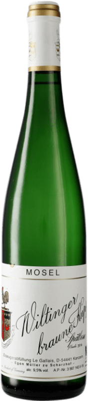 送料無料 | 白ワイン Le Gallais Wiltenger Braune Kupp Spatlese Q.b.A. Mosel ドイツ Riesling 75 cl