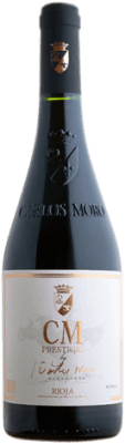 Carlos Moro CM Prestigio Tempranillo Rioja бутылка Магнум 1,5 L