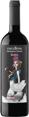 Marqués de Cáceres Excellens SIMOF 予約