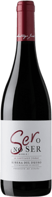 Santiago Jordi Ser O No Ser Tempranillo — Темпранильо Ribera del Duero 75 cl