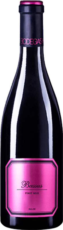 24,95 € | 玫瑰酒 Hispano-Suizas Bassus 甜美 D.O. Utiel-Requena 巴伦西亚社区 西班牙 Pinot Black 75 cl