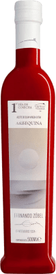 Оливковое масло Castillo de Canena Primer Día de Cosecha Arbequina бутылка Medium 50 cl