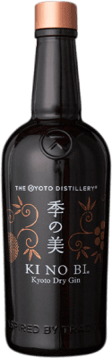 Ginebra Kyoto KI NO BI Dry Gin KiNoBi
