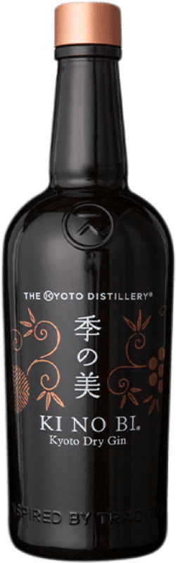 79,95 € Envío gratis | Ginebra Kyoto KI NO BI Dry Gin KiNoBi