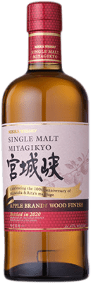 威士忌单一麦芽威士忌 Nikka Miyagikyo Apple Brandy Wood Finish