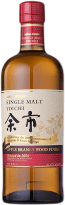 威士忌单一麦芽威士忌 Nikka Yoichi Apple Brandy Wood Finish