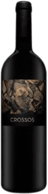 Clos Galena Crossos Priorat 大瓶 — Magnum 1,5 L