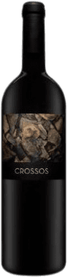 Clos Galena Crossos Priorat 瓶子 Magnum 1,5 L