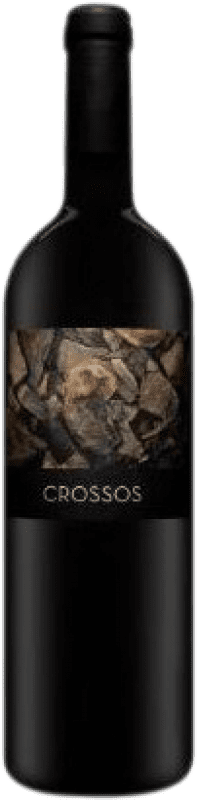 送料無料 | 赤いスパークリングワイン Clos Galena Crossos D.O.Ca. Priorat スペイン Grenache, Cabernet Sauvignon, Carignan マグナムボトル 1,5 L