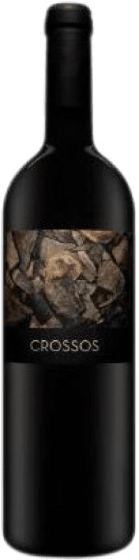 32,95 € | Red Sparkling Wine Clos Galena Crossos D.O.Ca. Priorat Spain Grenache, Cabernet Sauvignon, Carignan Magnum Bottle 1,5 L