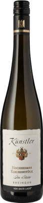 Künstler Hochheimer Kirchenstück Im Stein Riesling — Рислинг Trocken — Сухое 75 cl