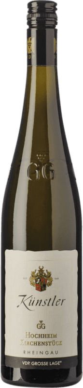 免费送货 | 白葡萄酒 Künstler Hochheimer Kirchenstück Im Stein Seco — 干型 德国 Riesling — 雷司令 75 cl
