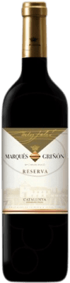 Marqués de Griñón Резерва