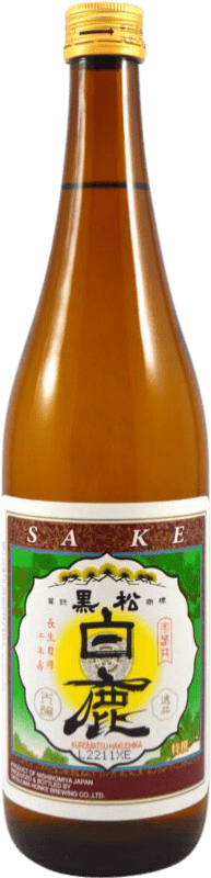 Envio grátis | Sake Kuromatsu Hakushika Japão 70 cl