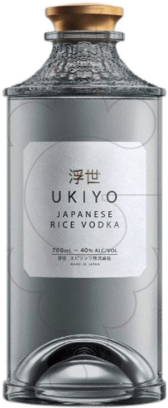 62,95 € Envio grátis | Vodca Ukiyo. Rice