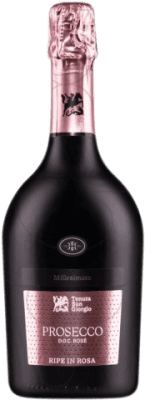 Tenuta San Giorgio Millesimato Rose сухой