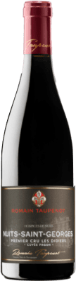 Domaine Taupenot-Merme Hospices Les Didiers Fagon Pinot Noir Nuits-Saint-Georges 75 cl