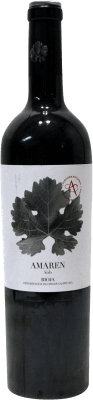 Amaren Solo Reserve — Gereift