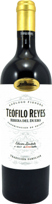 Teófilo Reyes Edición Limitada старения