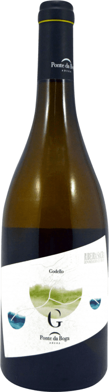 10,95 € 送料無料 | 白ワイン Ponte da Boga D.O. Ribeira Sacra