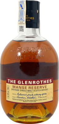 ウイスキーシングルモルト Glenrothes Manse 予約 70 cl