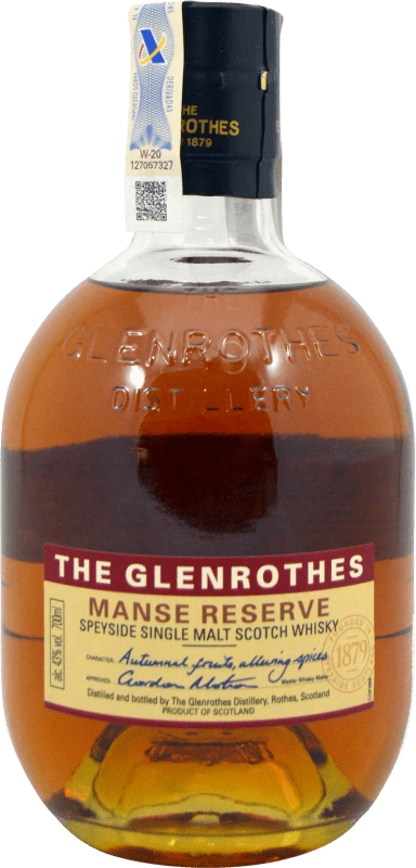 Glenrothes Vintage Reserve