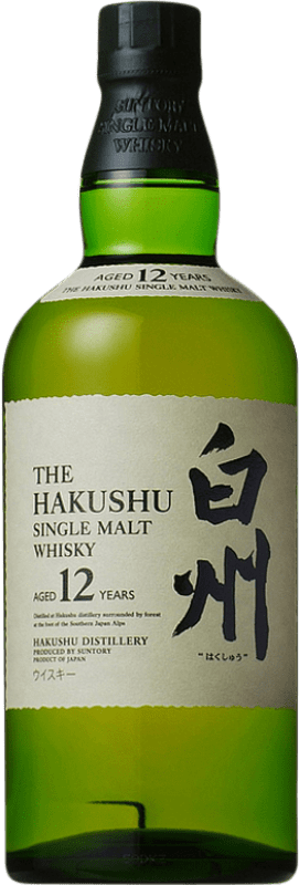 Envoi gratuit | Single Malt Whisky Suntory Japon 12 Ans 70 cl