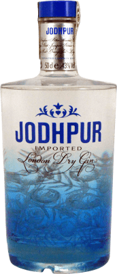 11,95 € | Gin Jodhpur Reino Unido Garrafa Medium 50 cl