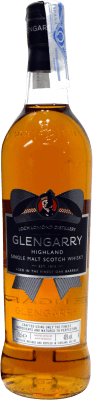 Односолодовый виски Loch Lomond Glengarry 70 cl