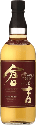 Single Malt Whisky The Kurayoshi Pure Malt 12 Ans