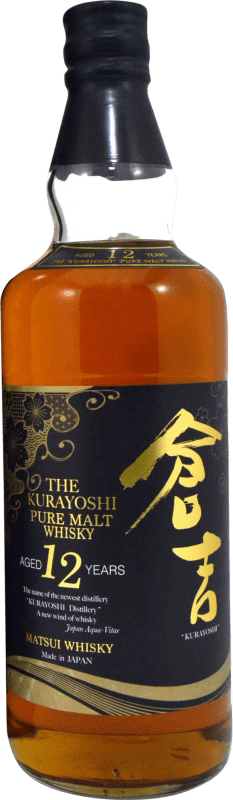 Free Shipping | Whisky Single Malt The Kurayoshi Pure Malt Japan 12 Years 70 cl