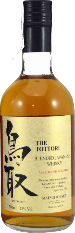 65,95 € Free Shipping | Blended Whisky The Kurayoshi The Tottori Aged in Bourbon Barrel Medium Bottle 50 cl