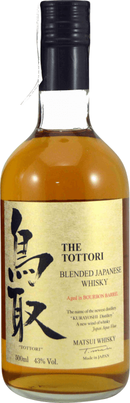 72,95 € 送料無料 | ウイスキーブレンド The Kurayoshi The Tottori Aged in Bourbon Barrel ボトル Medium 50 cl