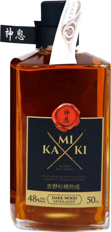Free Shipping | Whisky Single Malt Helios Okinawa Kamiki Extra Dark Wood Japan Medium Bottle 50 cl
