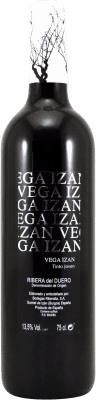 Riberalta Vega Izan Tempranillo — Темпранильо Ribera del Duero молодое 75 cl
